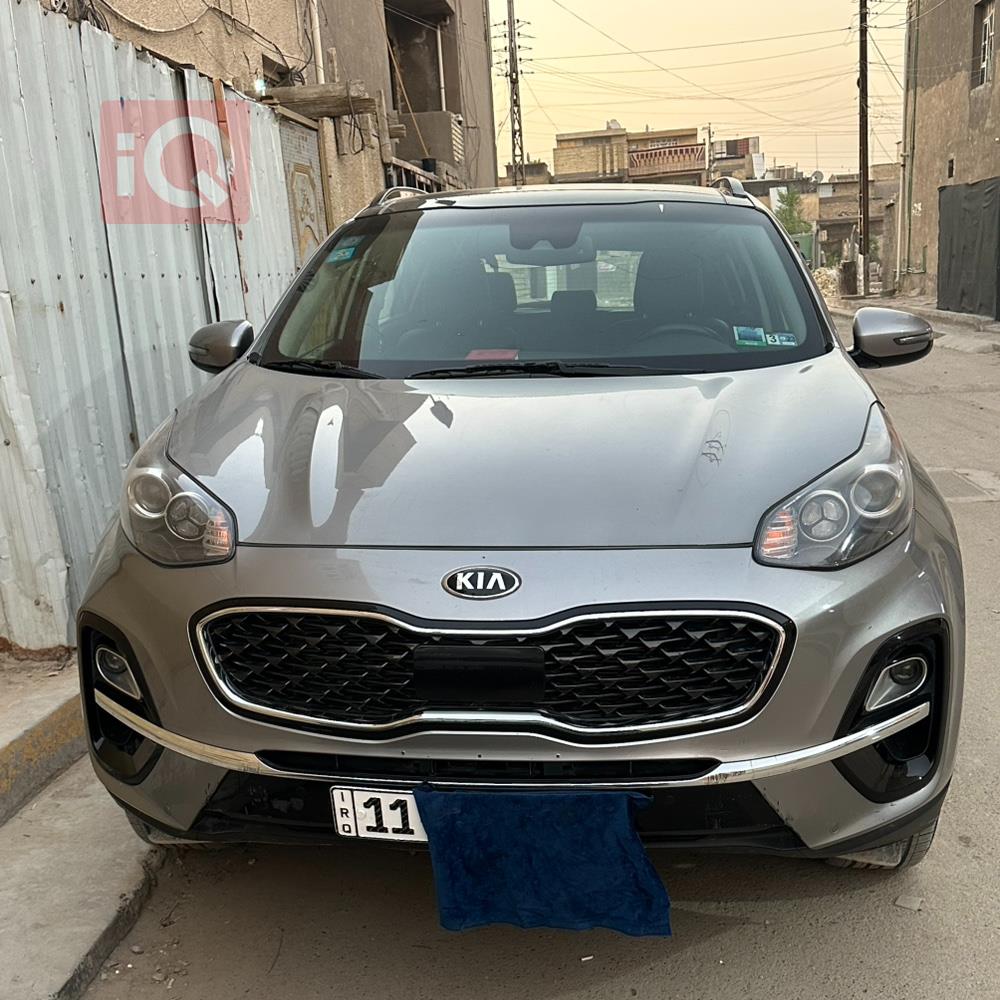 کیا سپۆرتاج